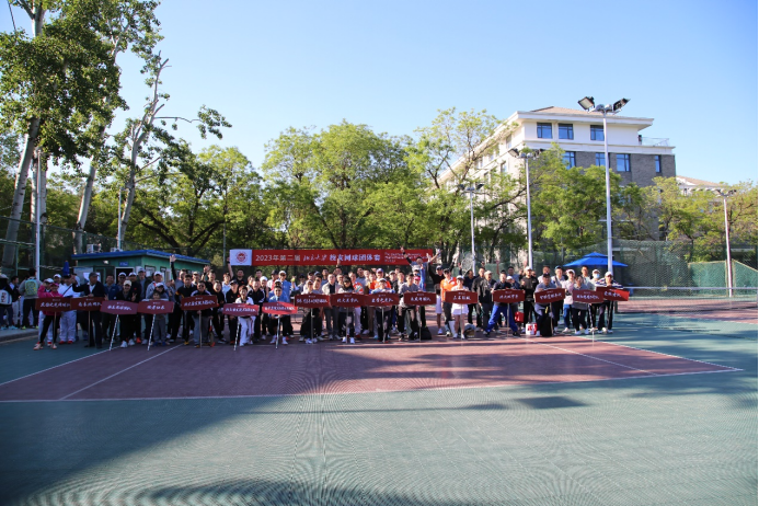 4093eb2142525fda124f0e0d7a2e3560.png 4093eb2142525fda124f0e0d7a2e3560.png