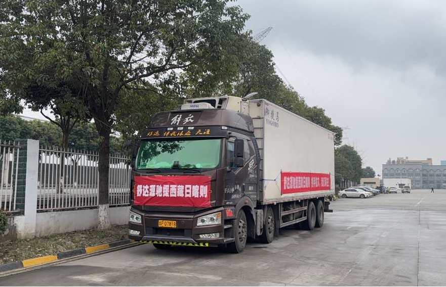 77417ff7c27225804e63acb56f098f1f.png 77417ff7c27225804e63acb56f098f1f.png